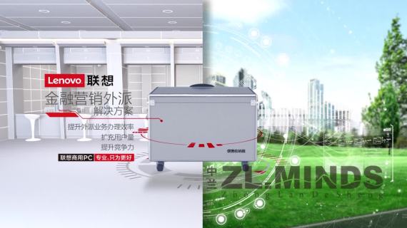 金融行业设备三维动画