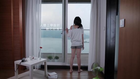 优墅气密窗宣传片