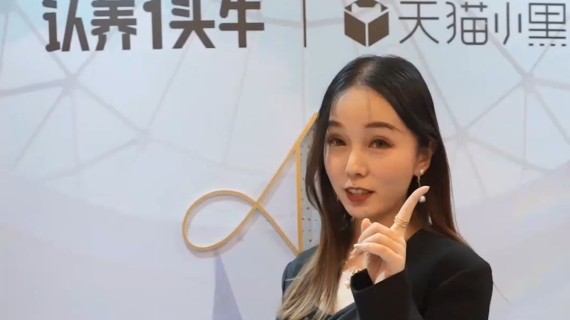 活动快剪KOL分享信息流广告