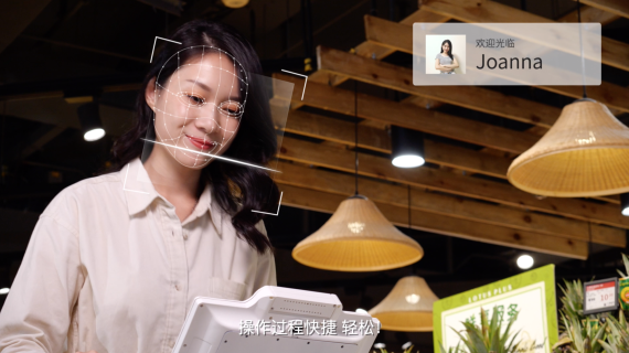 智能购物超市购物车宣传片