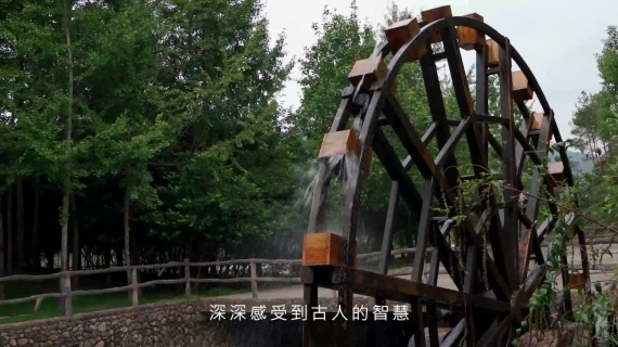 永嘉书院宣传片
