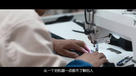 杰鹰宣传片