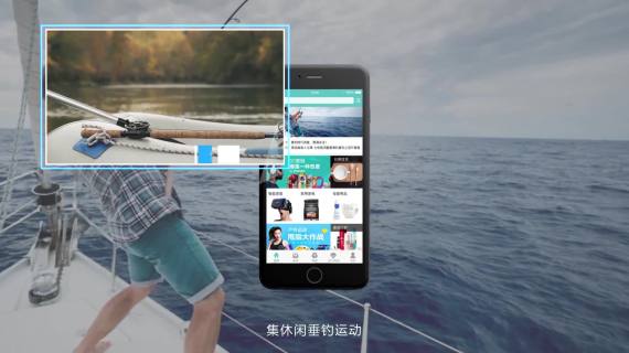 【宣传】海南神钓垂钓俱乐部宣传片
