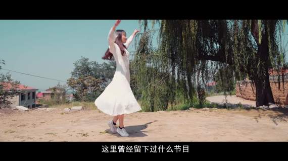 守望双桥最终版