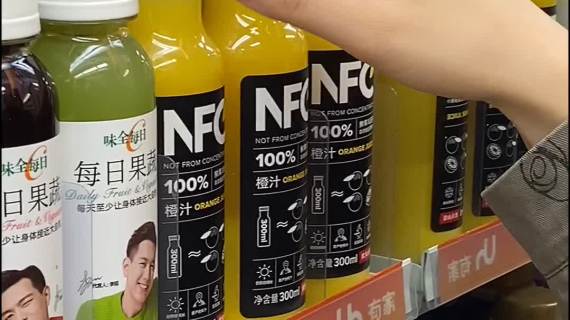 探店打卡类视频剪辑