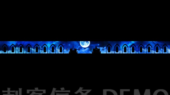 《宴会厅》开场