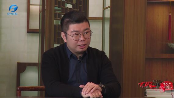 鉴宝栏目