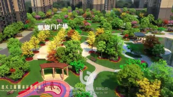 宜昌恒大山水地产宣传片