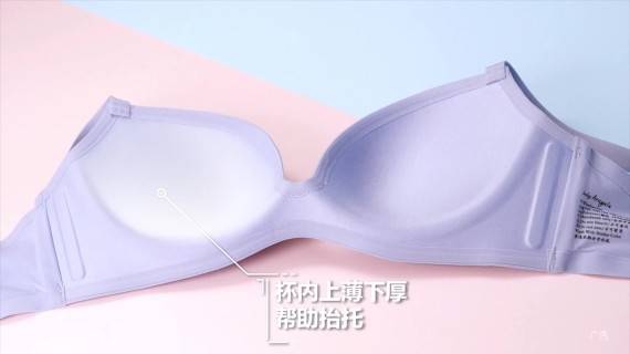 电商产品包装视频