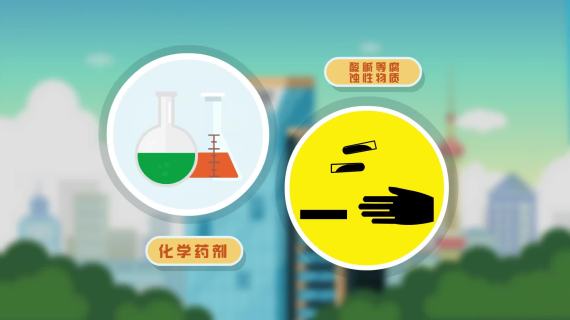 MG动画mg动画热力公司