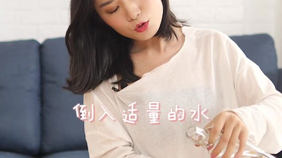 美的家电信息流短视频