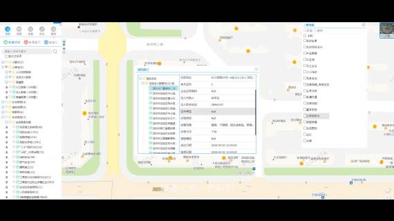 智慧龙岗 品“智”生活- - 城市宣传片