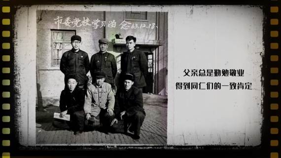人物老人过寿相册回顾