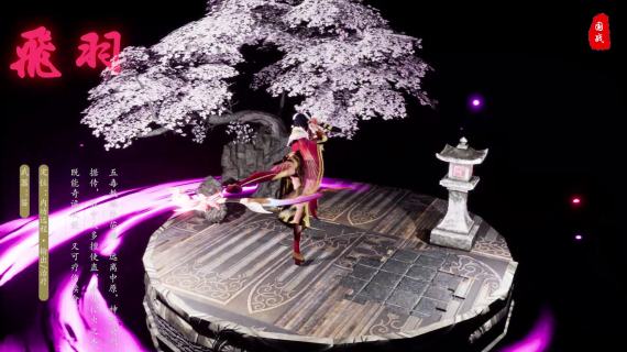 UE4游戏买量视频