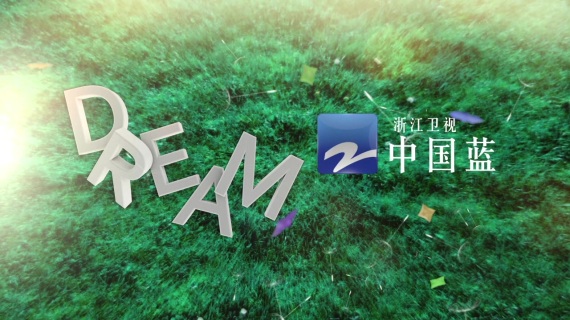 中国蓝