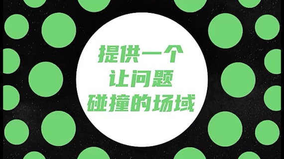 纯AE制作 短视频