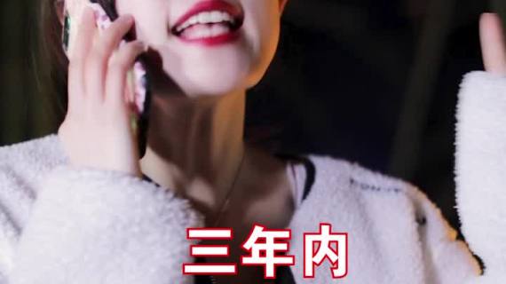 高途课堂信息流剪辑