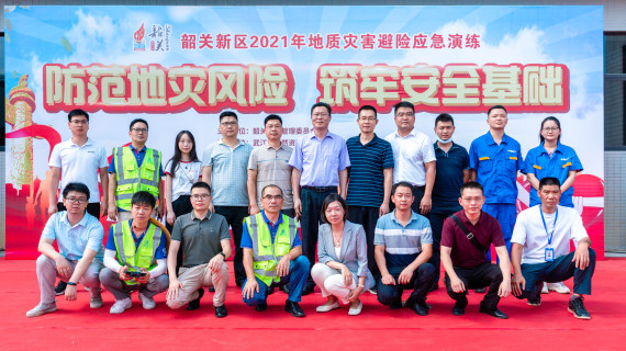 地方政府地质灾害演练活动拍摄
