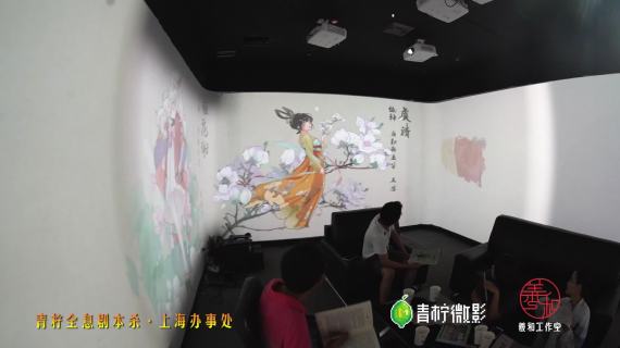 地府办事处,定制剧本场景制作