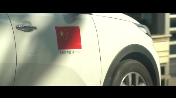 在宝鸡——全民抗疫