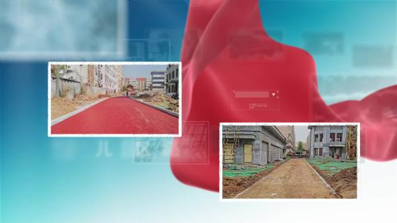 2020路桥年会汇报片
