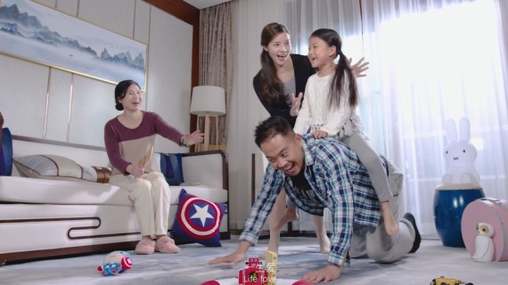 房地产广告宣传片TVC
