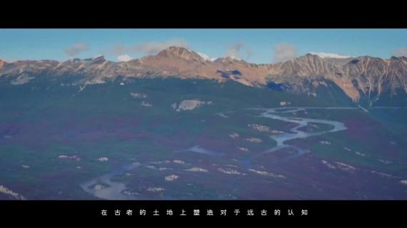 奖项概念宣传片
