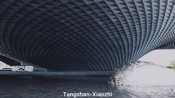 航拍 天津浪花艺术馆