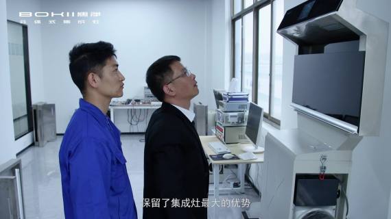 品牌故事