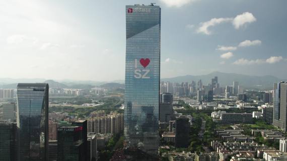 sz大厦 6倍变焦_1