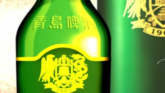 【AE视效】开场视频 “青啤展示”