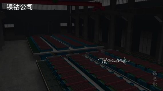【3D动画】工厂流程模拟