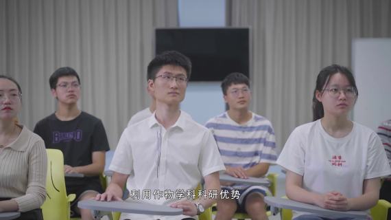 四川农业大学农学院招生宣传片