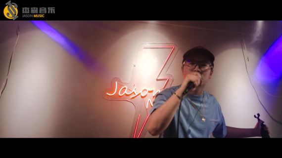 音乐机构短视频