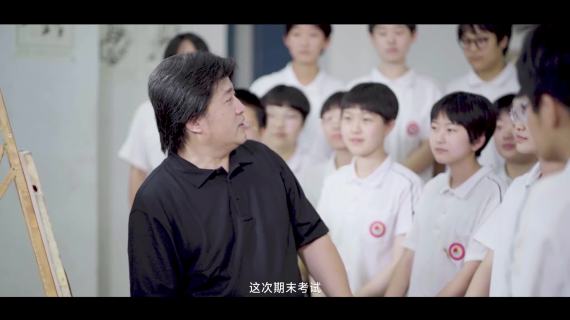 遇见35中