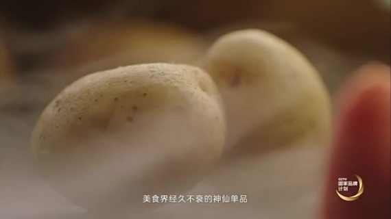 电视台