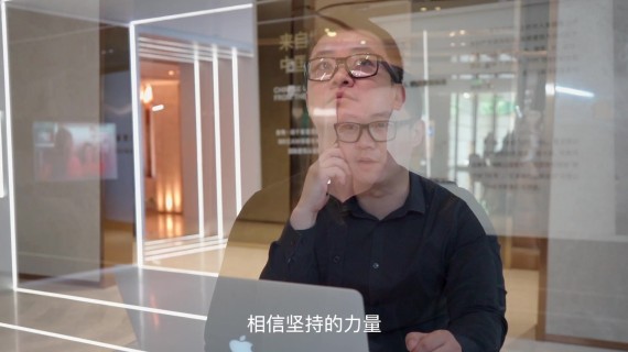 金地地产活动商业抖音短视频
