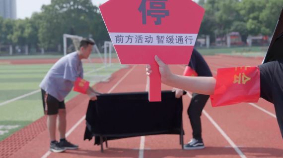 九江银行科技岗招聘短视频