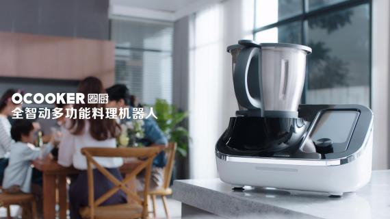纯米料理机