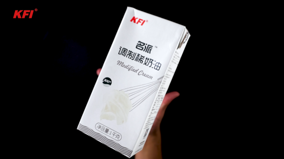稀奶油广告片