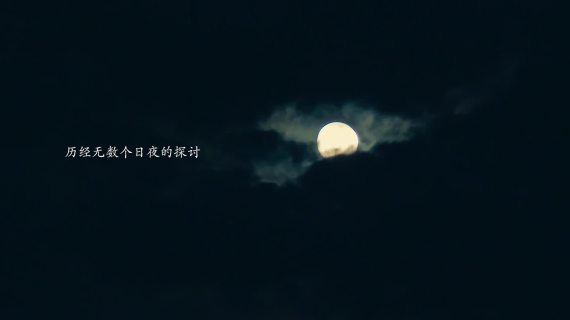 惠州双月湾温泉宣传片