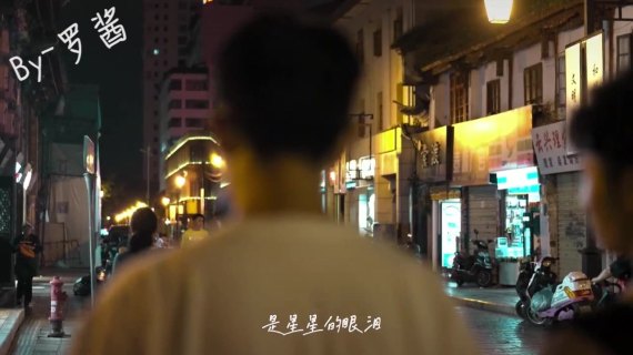 音乐素材