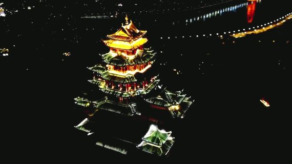 重庆鸿恩寺夜景