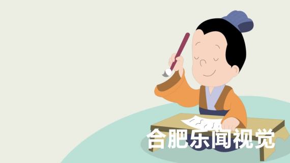 卷柏