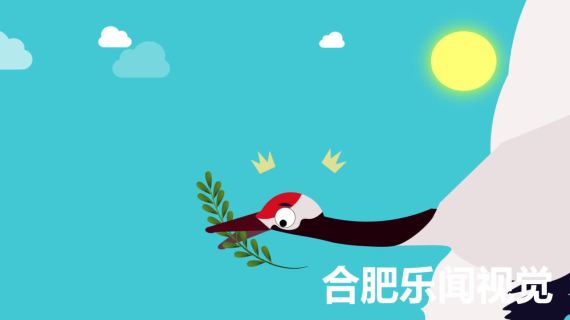 仙鹤草