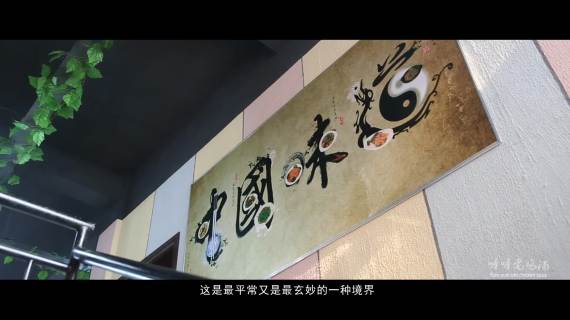 老鸡汤