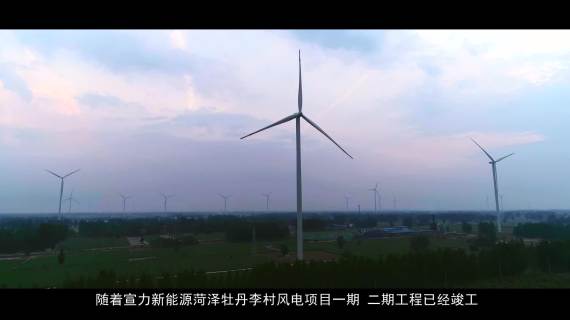 李村旅游片