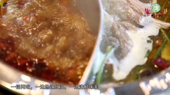 连汤肉宣传片