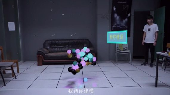 个人小视频