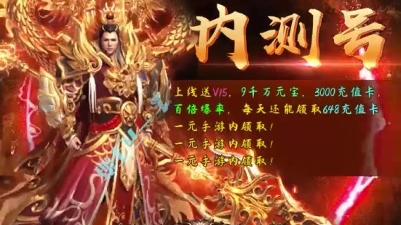 一元-没有对比就没有痛